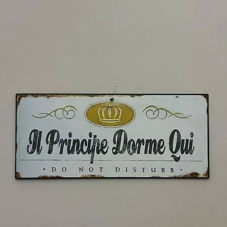 Le Alcove